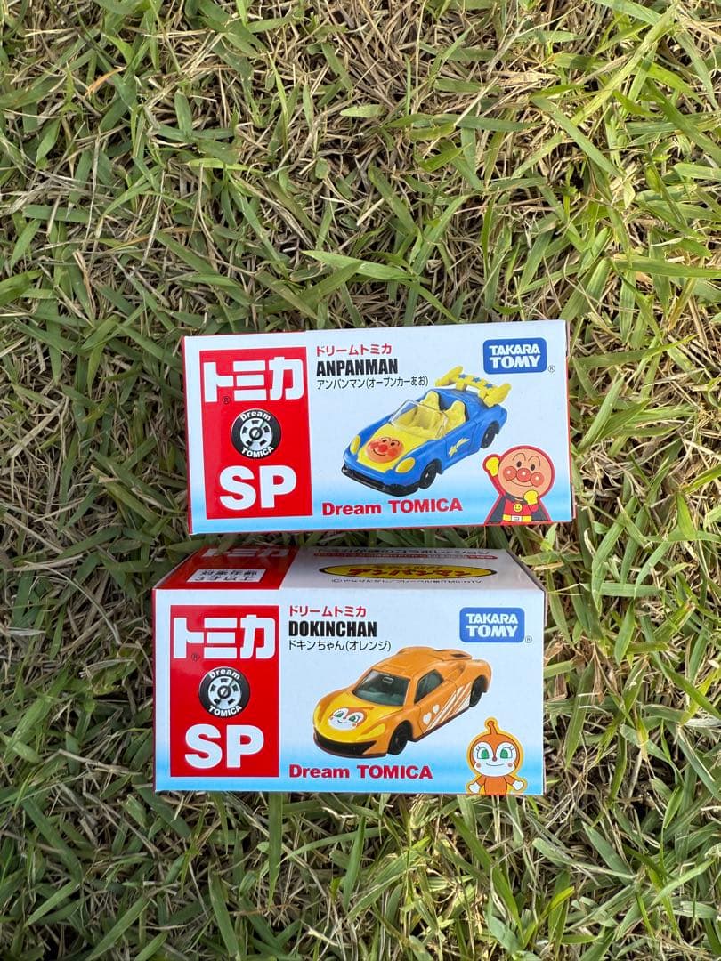 ドリームトミカ トミカ博 2025 アンパンマン - メルカリ