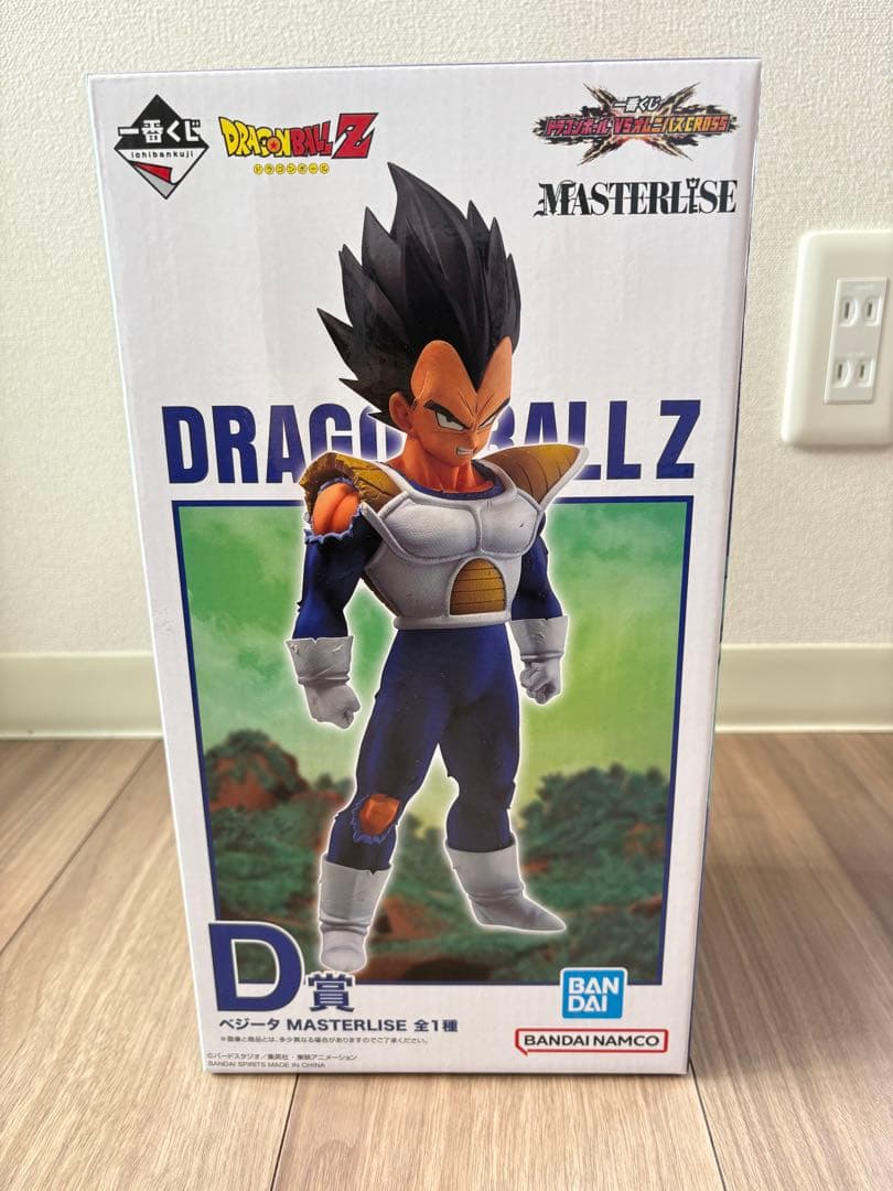 国内正規品　一番くじ ドラゴンボール VSオムニバスCROSS D賞 ベジータ