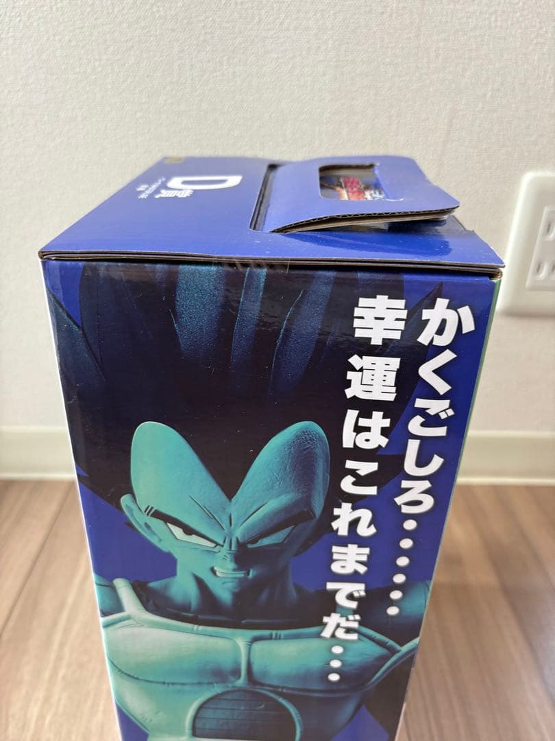 国内正規品　一番くじ ドラゴンボール VSオムニバスCROSS D賞 ベジータ