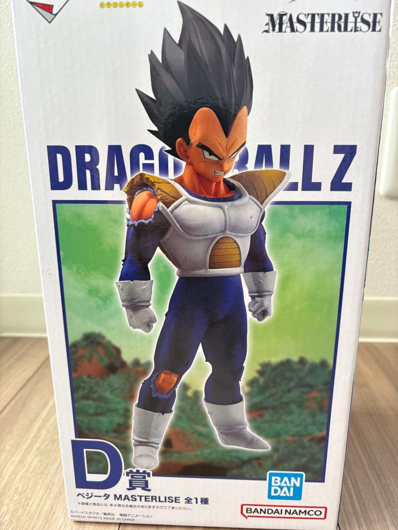 国内正規品　一番くじ ドラゴンボール VSオムニバスCROSS D賞 ベジータ
