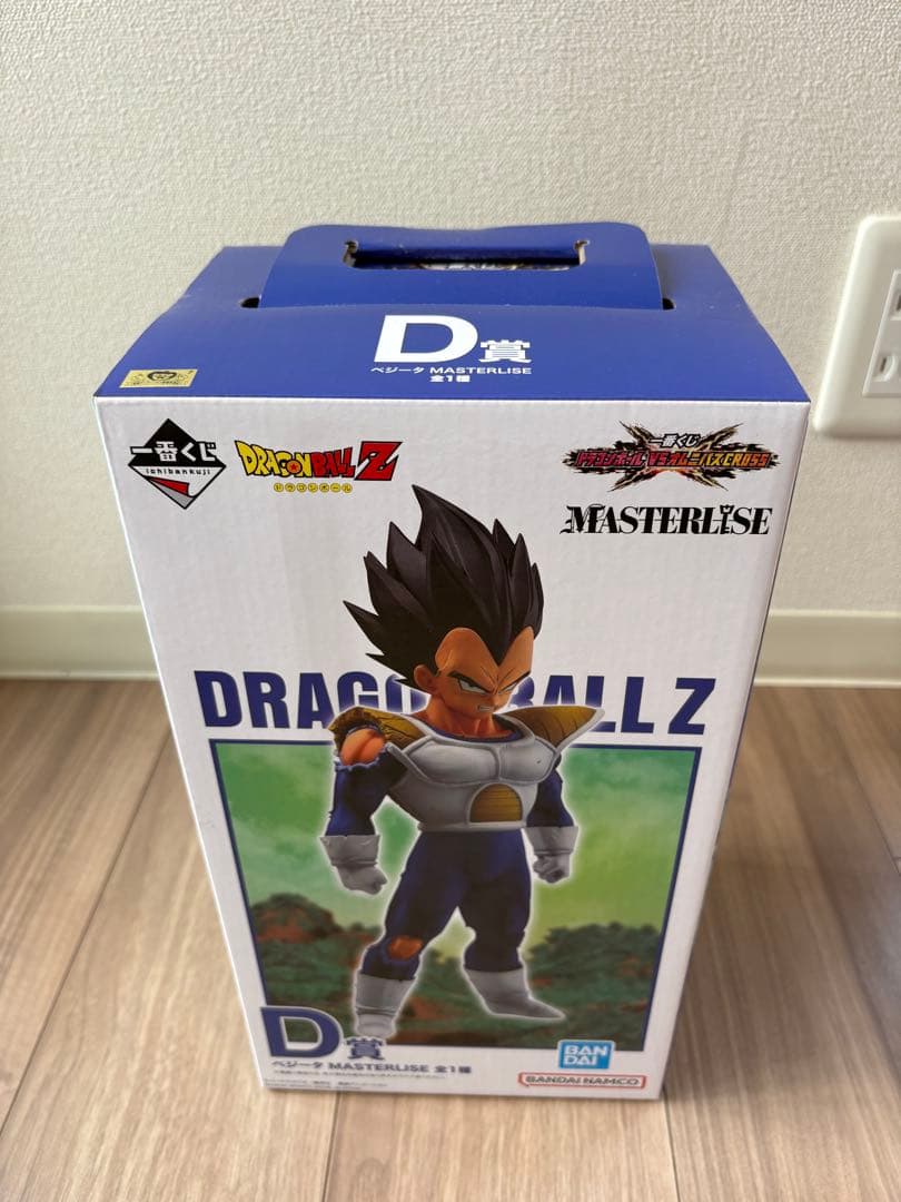 国内正規品　一番くじ ドラゴンボール VSオムニバスCROSS D賞 ベジータ
