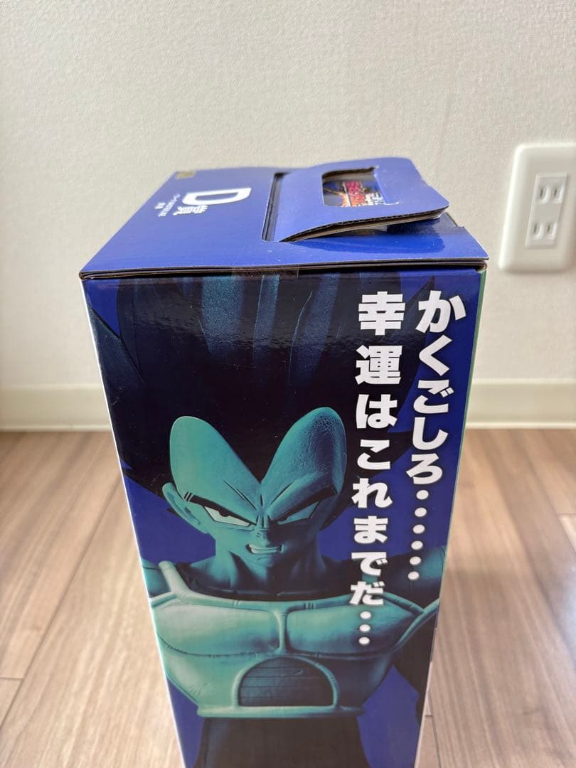 国内正規品　一番くじ ドラゴンボール VSオムニバスCROSS D賞 ベジータ