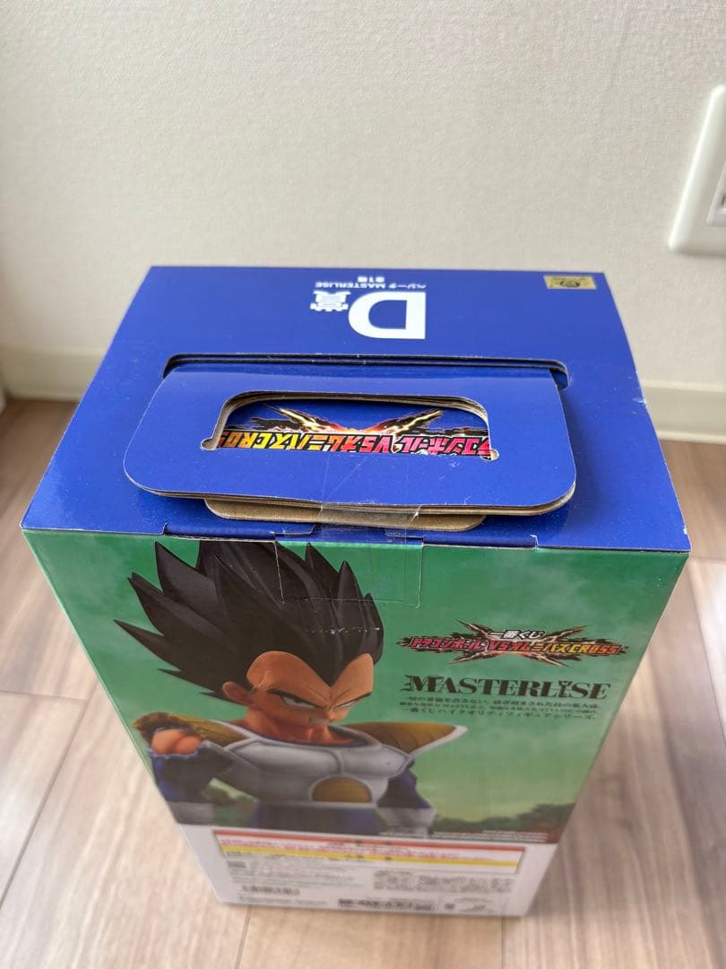 国内正規品　一番くじ ドラゴンボール VSオムニバスCROSS D賞 ベジータ