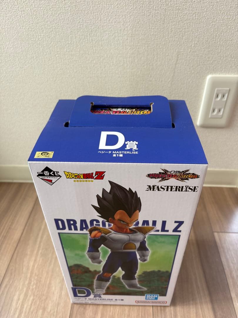 国内正規品　一番くじ ドラゴンボール VSオムニバスCROSS D賞 ベジータ