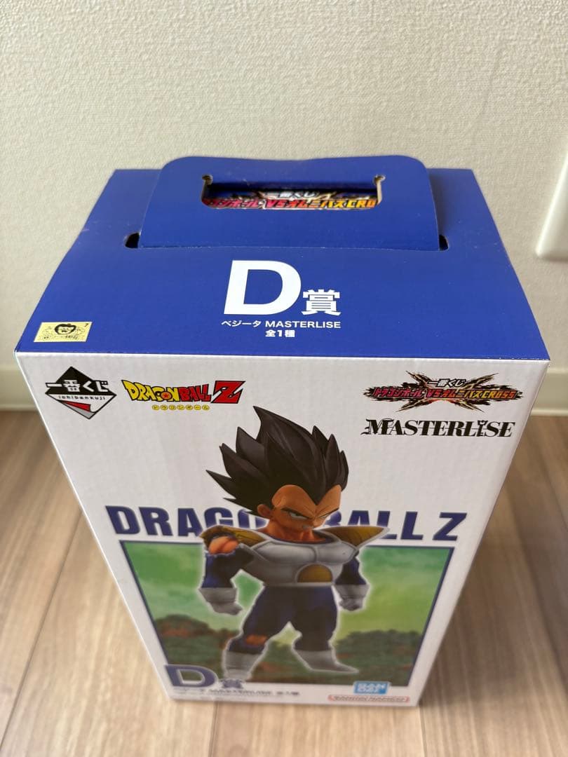 国内正規品　一番くじ ドラゴンボール VSオムニバスCROSS D賞 ベジータ