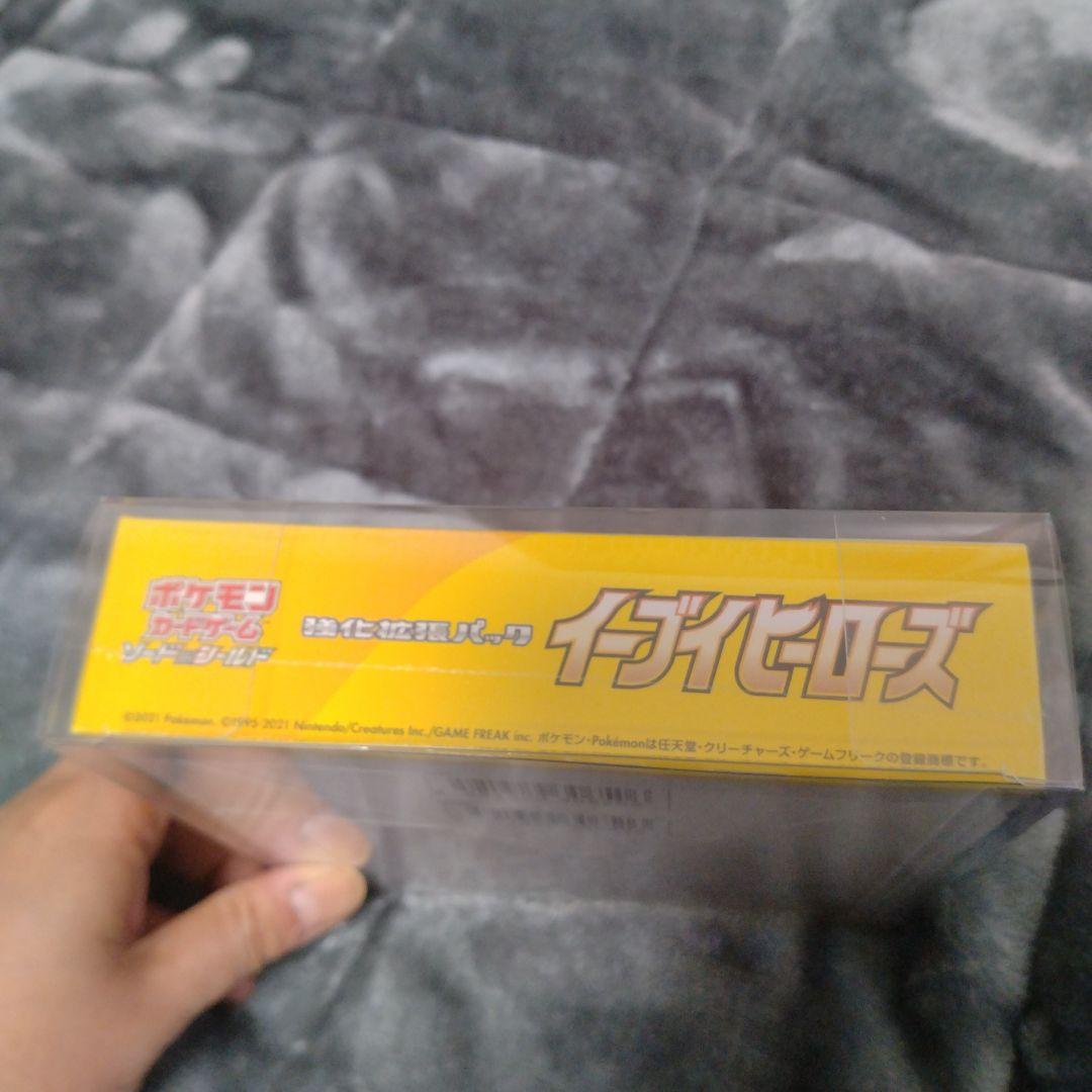 ポケモンカード イーブイヒーローズ　新品未開封　シュリンク付き　１BOX