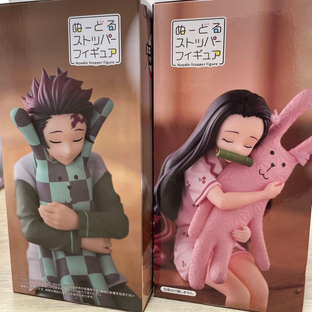 ヌードルストッパーフィギュア 2体セット 炭治郎 禰豆子 - メルカリ