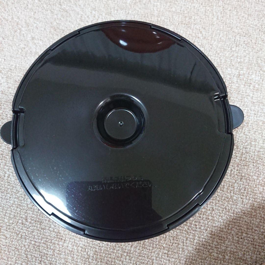 THERMOS Shuttle Chef 保温調理鍋 　4.3L（4〜6人用）