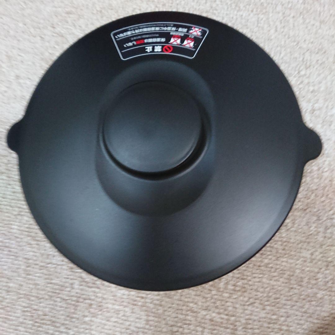 THERMOS Shuttle Chef 保温調理鍋 　4.3L（4〜6人用）