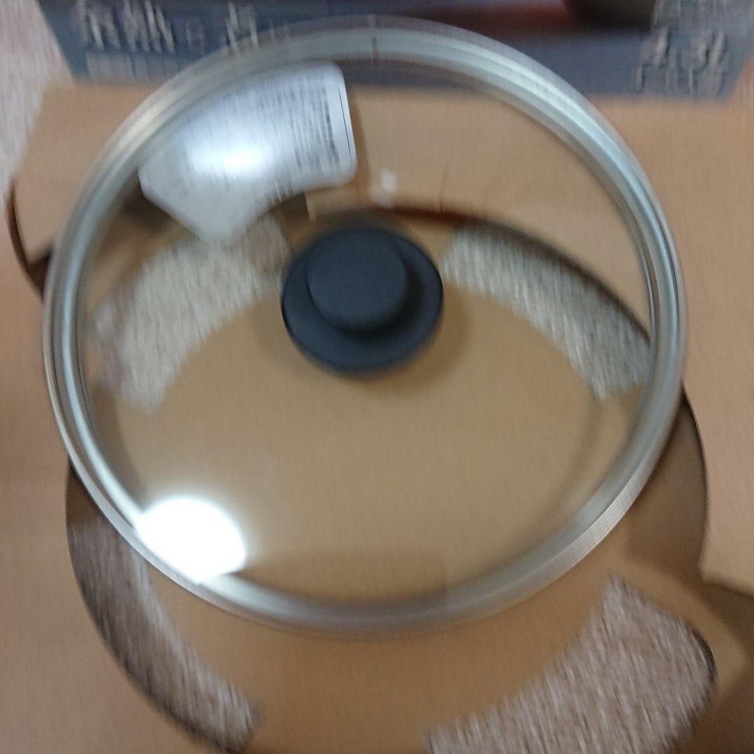 THERMOS Shuttle Chef 保温調理鍋 　4.3L（4〜6人用）