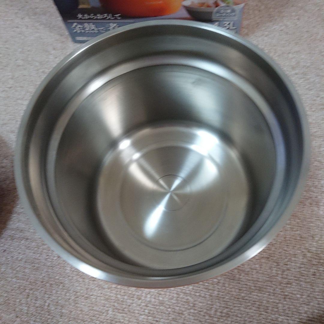 THERMOS Shuttle Chef 保温調理鍋 　4.3L（4〜6人用）