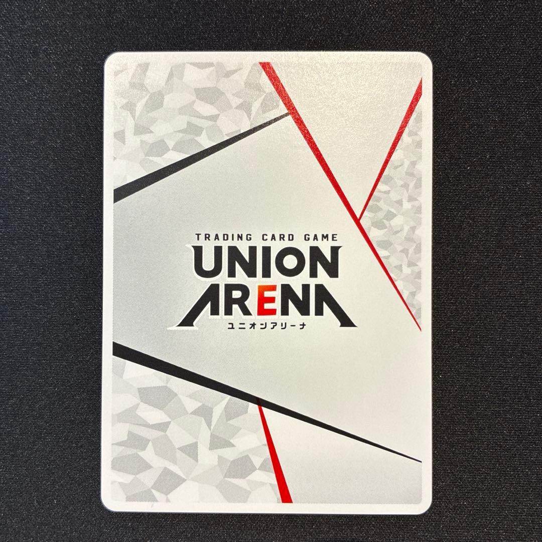 ユニアリ 五条悟 AP 術式赫反転 - メルカリ