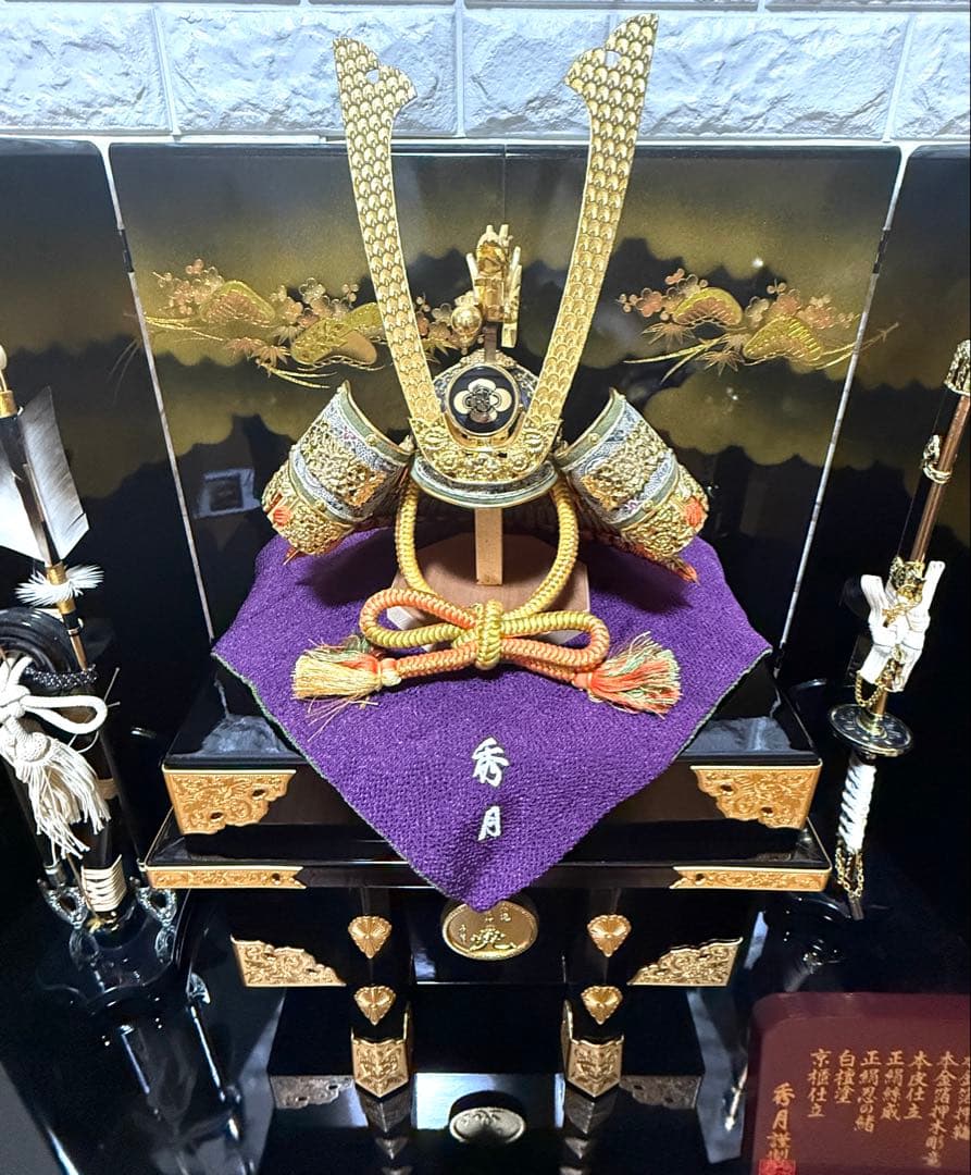 五月人形　兜　秀月　子供の日　本金箔押兜　※台は別出品