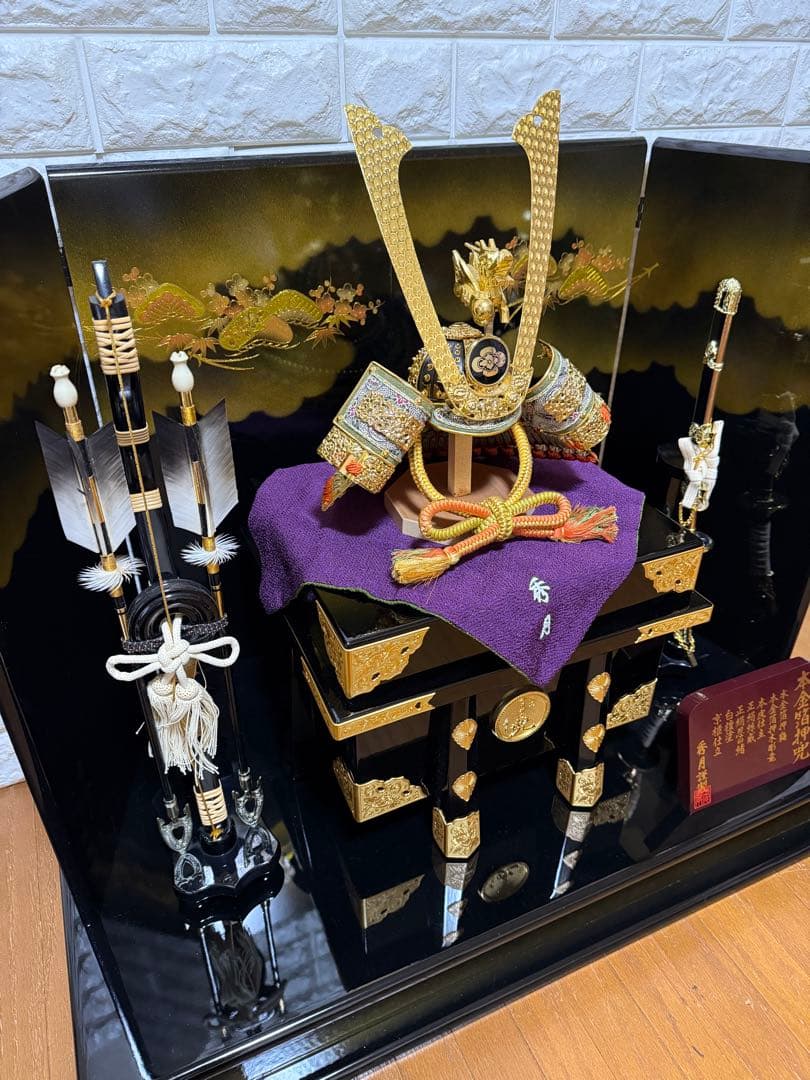 五月人形　兜　秀月　子供の日　本金箔押兜　※台は別出品