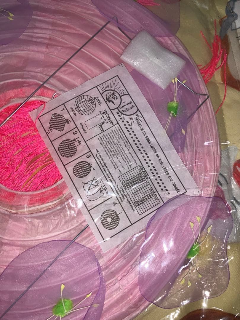 小楽園 ユートピアン花提灯 sakura(桜)