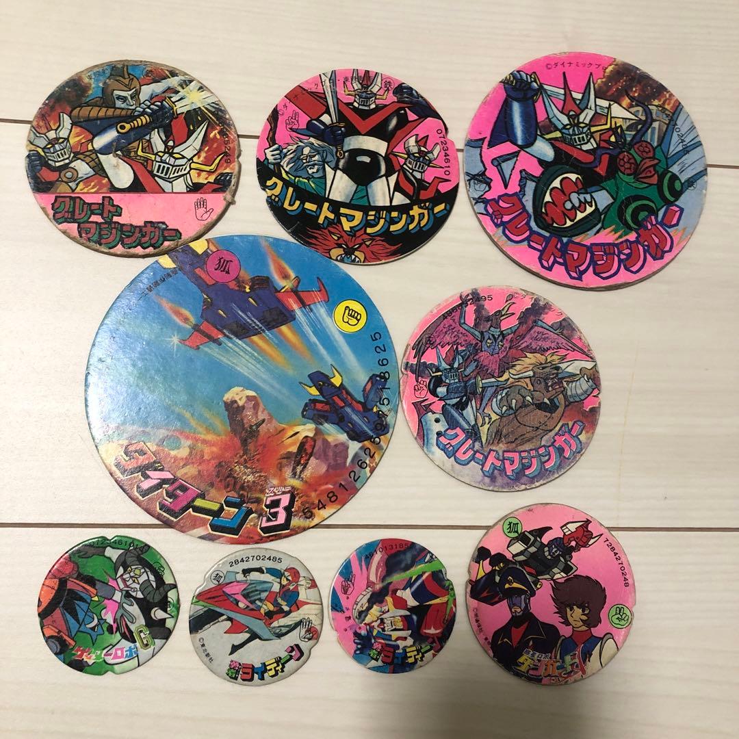 昭和レトロ 丸メンコ 面子 スーパーロボット等 9枚セット - メルカリ