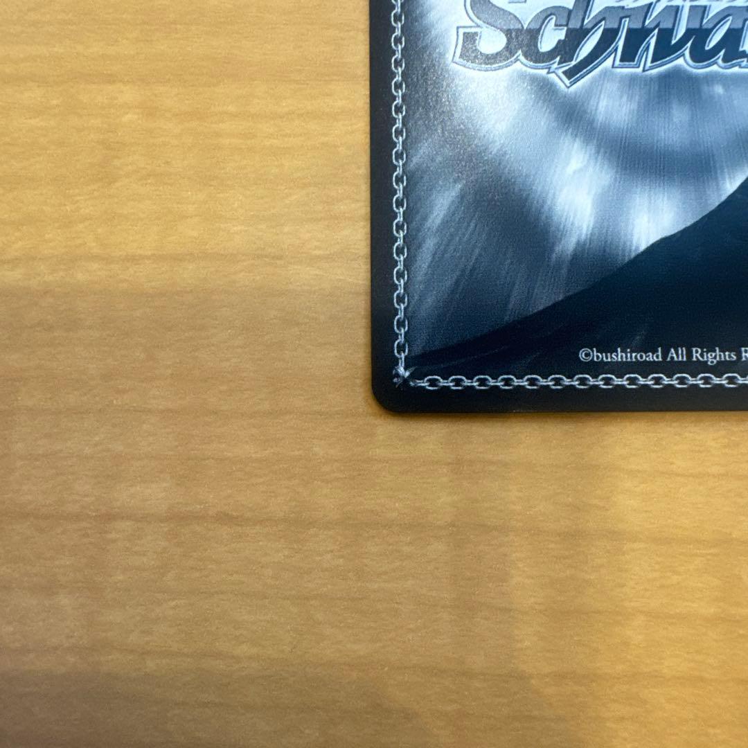 ヴァイスシュヴァルツ　夏の思い出 梨璃＆夢結　sec