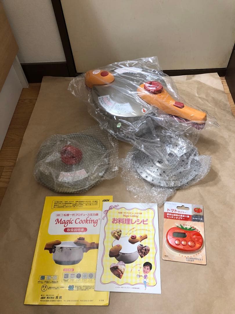 未使用　松居一代プロデュース 圧力鍋 3.0L MK-1　マジッククッキング