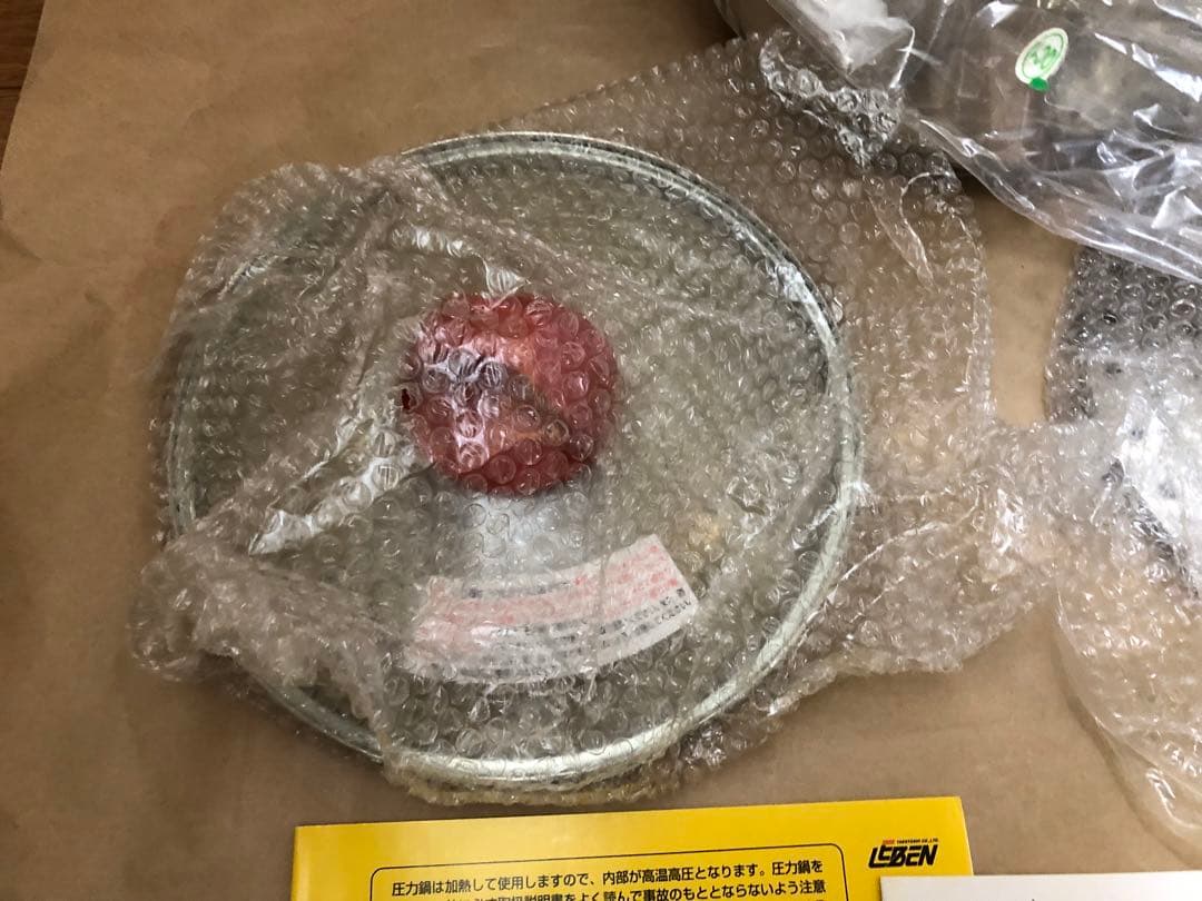 未使用　松居一代プロデュース 圧力鍋 3.0L MK-1　マジッククッキング