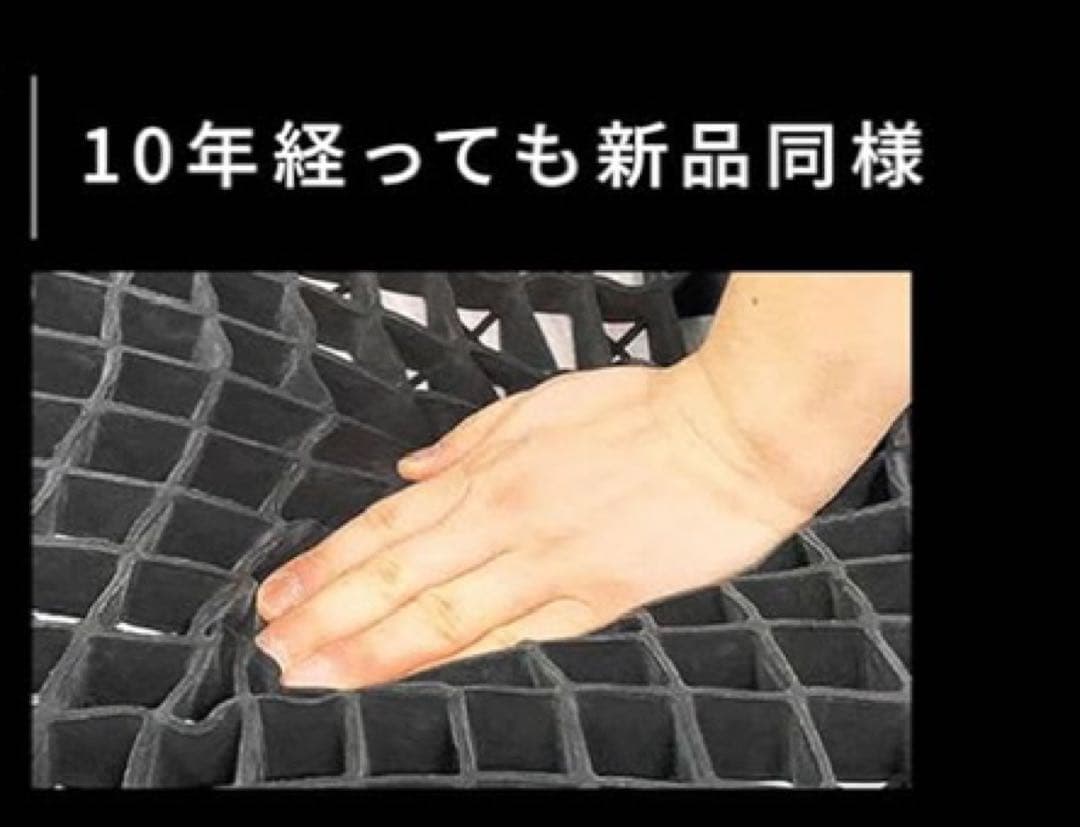 ひつじのいらないマットレス　　st