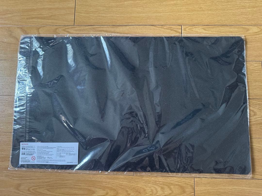 遊戯王 スプリガンズ・ブーティー 烙印 プレイマット 公式 希少