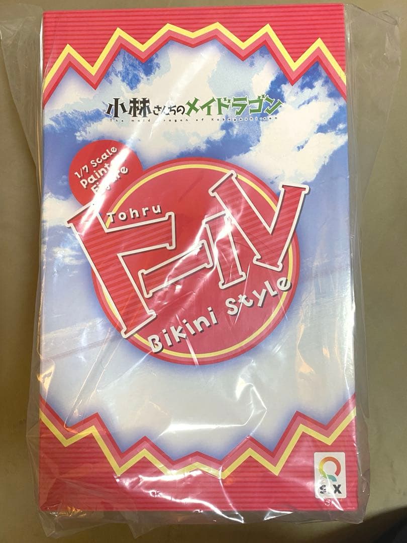 トール ビキニスタイル 「小林さんちのメイドラゴン」 1/7 フィギュア