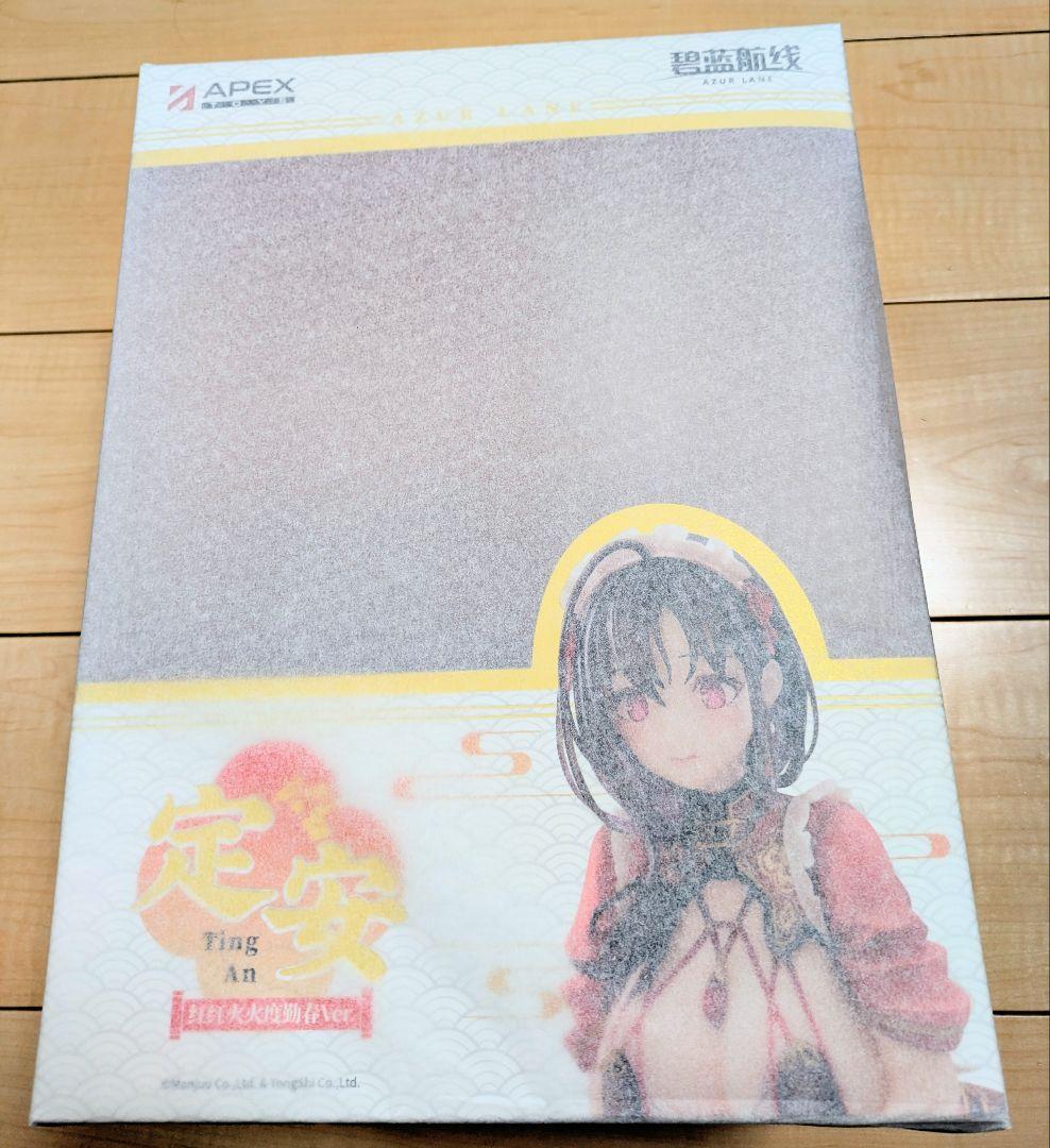 [未開封品] APEX アズールレーン 定安 白玉柔憐Ver.