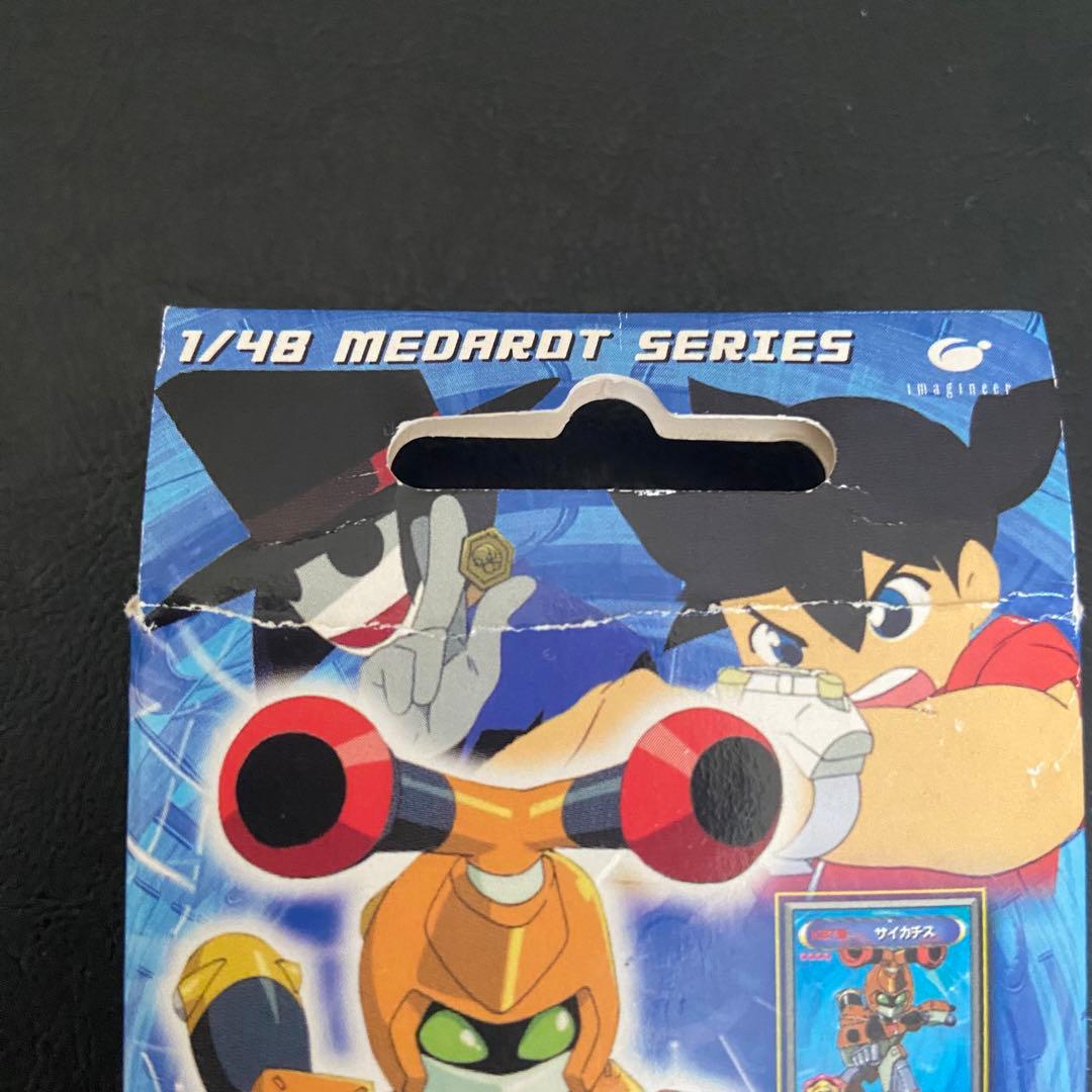 ⚫︎【未開封・箱にダメージ有】メダロット カードゲーム スターター