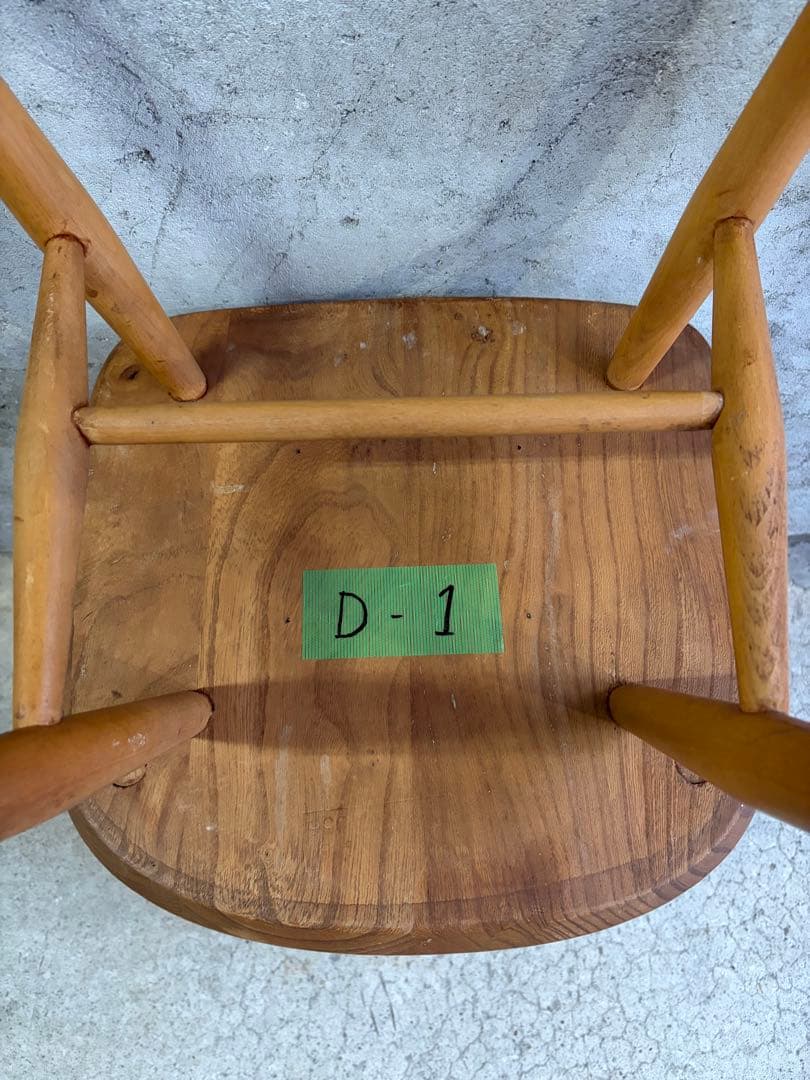 ヴィンテージ ERCOL•アーコール チェア(D-1)