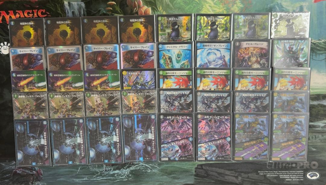 フィオナアカシック リペア デッキ - メルカリ