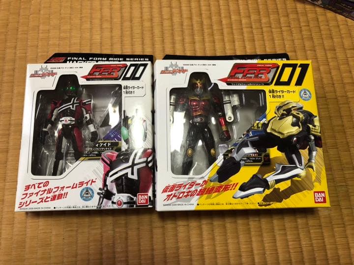 仮面ライダーディケイド