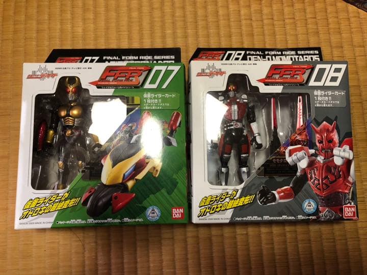 仮面ライダーディケイド