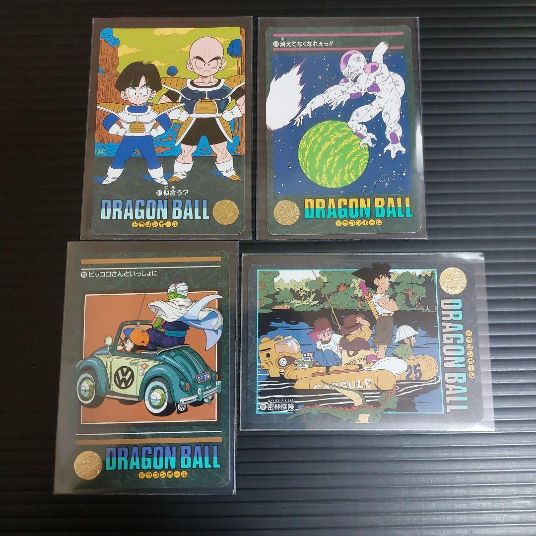 ドラゴンボール ビジュアルアドベンチャー ノーマルカード まとめ売り