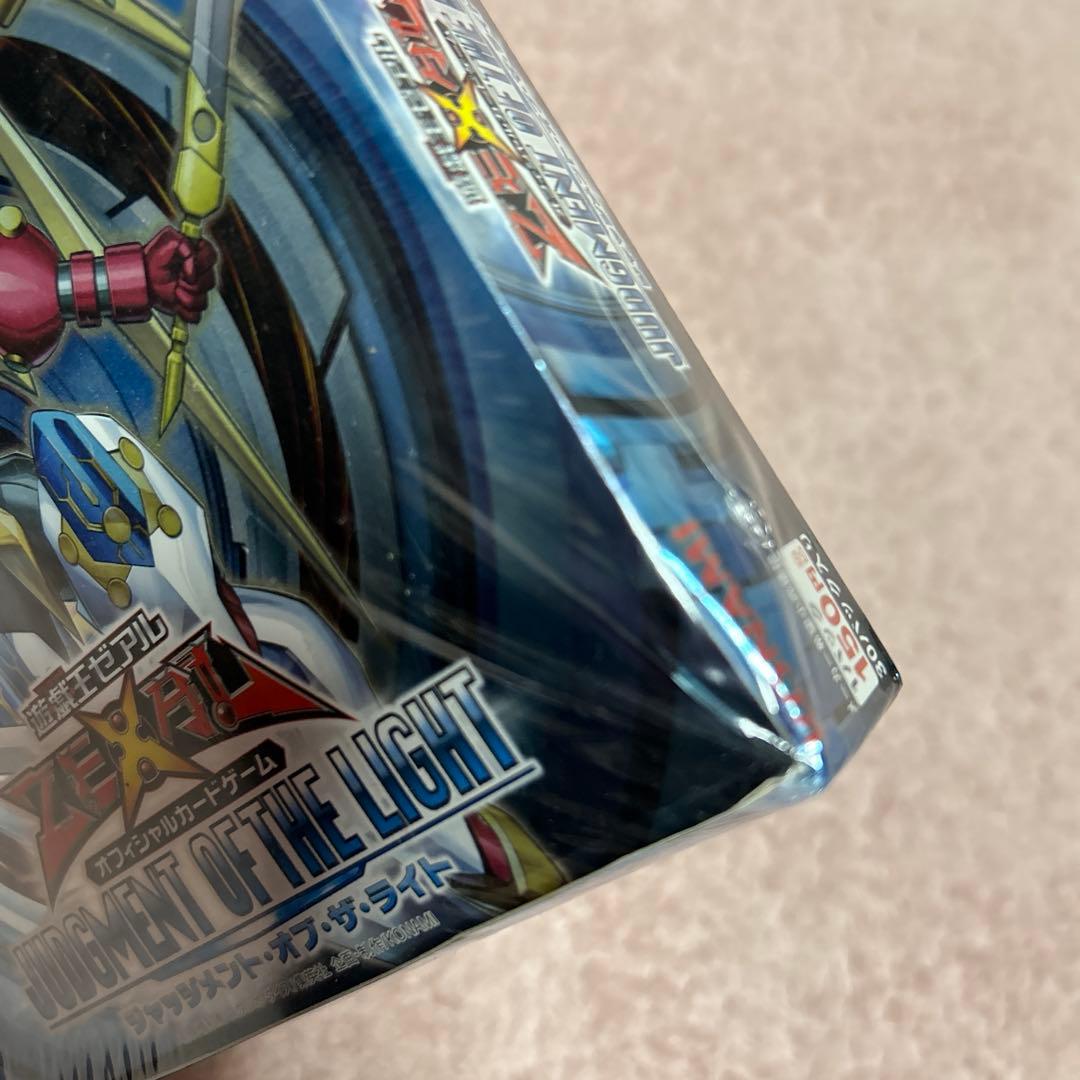 遊戯王　ジャッジメントオブザライト　未開封box