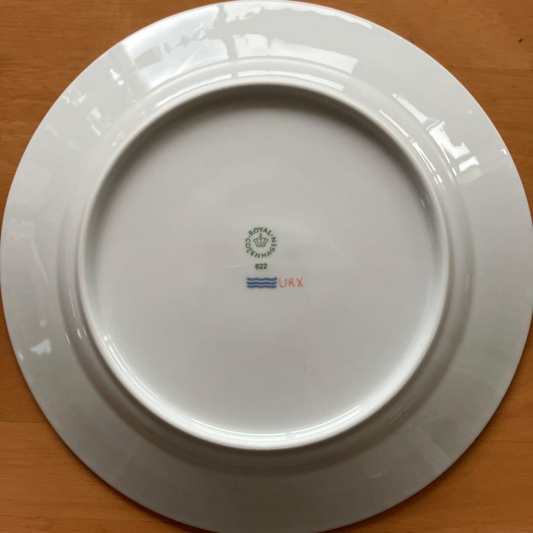 希少　ロイヤルコペンハーゲン　中皿　22cm 未使用