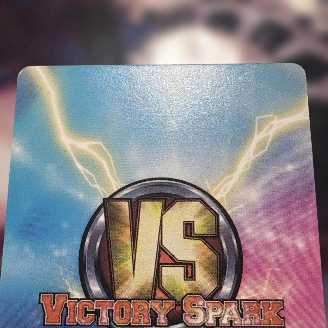 ヴィクトリースパーク ToLOVEる ダークネス 楽園計画発動モモ サイン