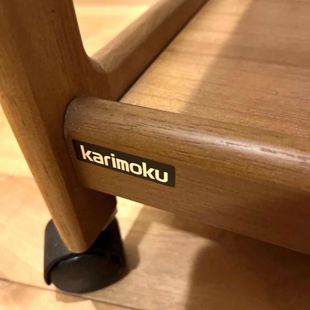 カリモク karimoku キッチンワゴン　キャスター　木製　高級　3段