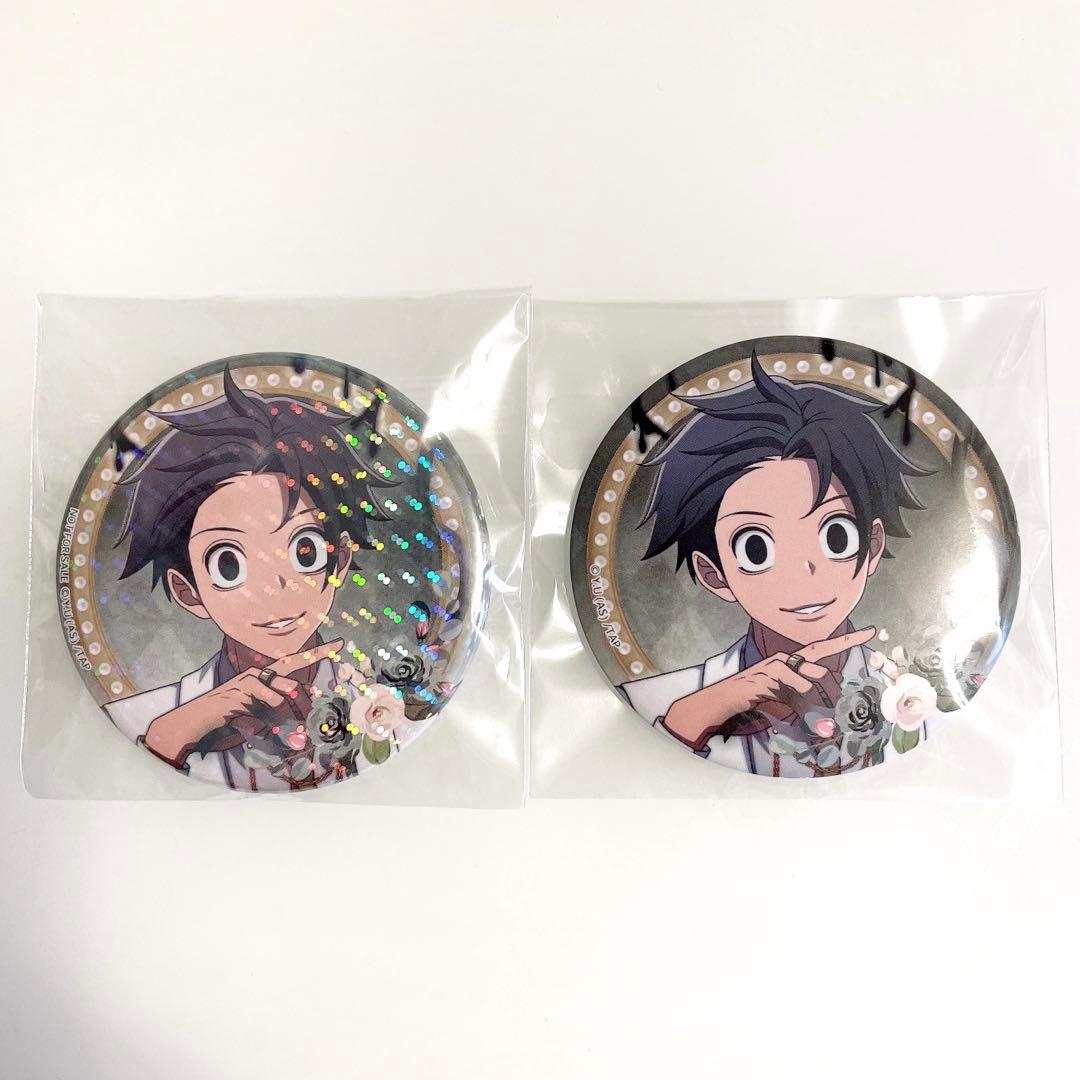 桃源暗鬼 天使と悪魔 缶バッジ 淀川真澄 - メルカリ