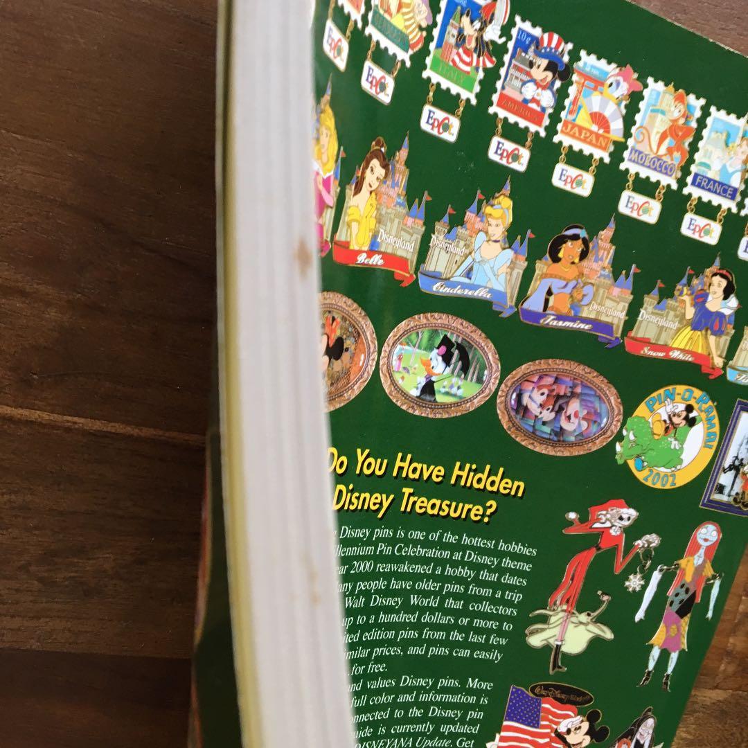 ディズニー ピンバッジ コレクター本