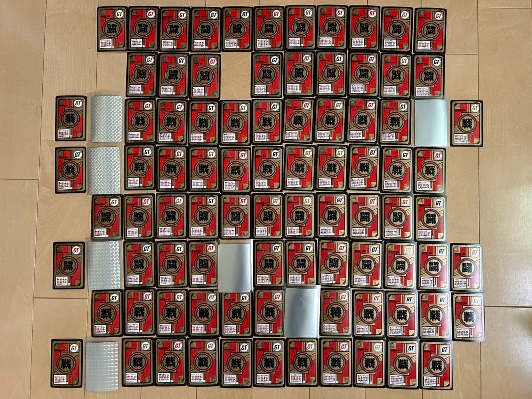 レア】ドラゴンボールGT カードダス 86枚 まとめ売り（セミコンプ