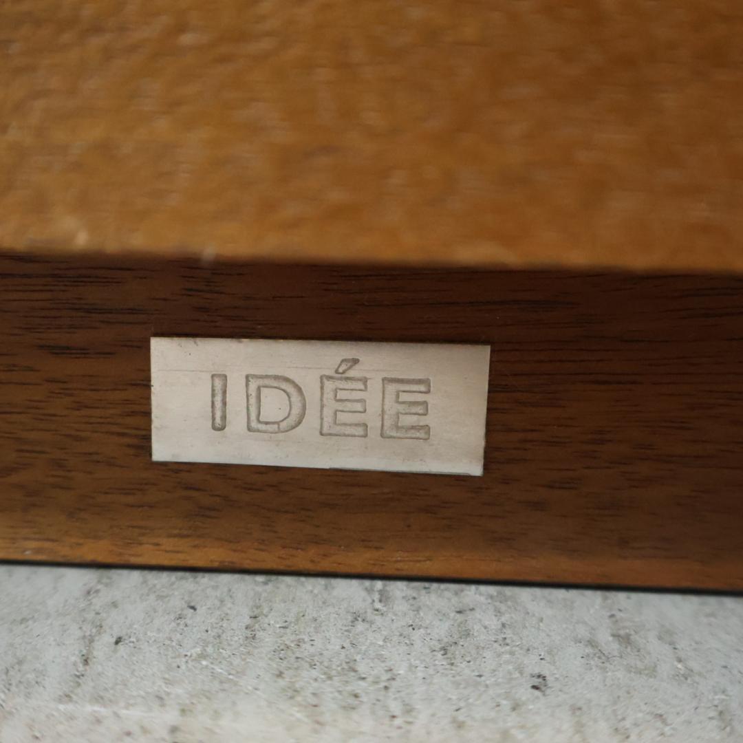 IDEE イデー ATINO ウォールナット材 サイドテーブル コーヒーテーブル