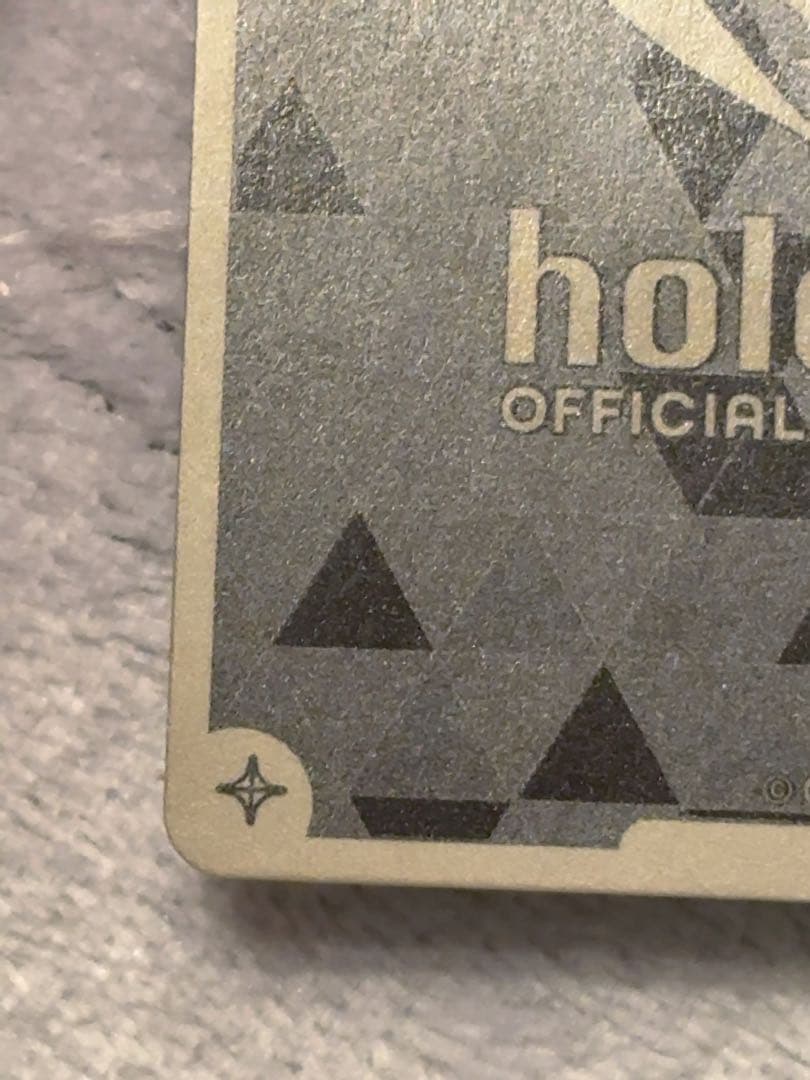 ホロライブOCG みっころね24 sec