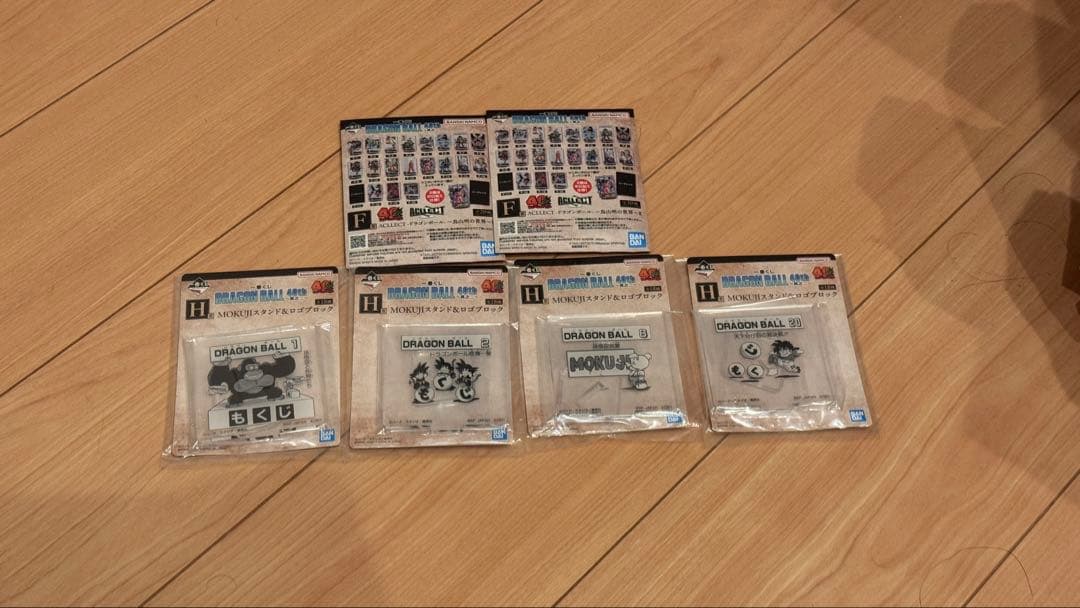 ドラゴンボール40周年記念 神龍のフィギュア ラストワン賞 孫悟飯C賞