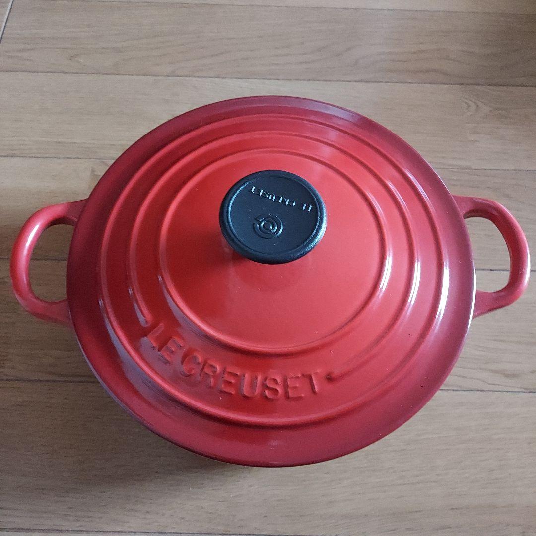 LE CREUSET 両手鍋 ココットロンド18.5cm
