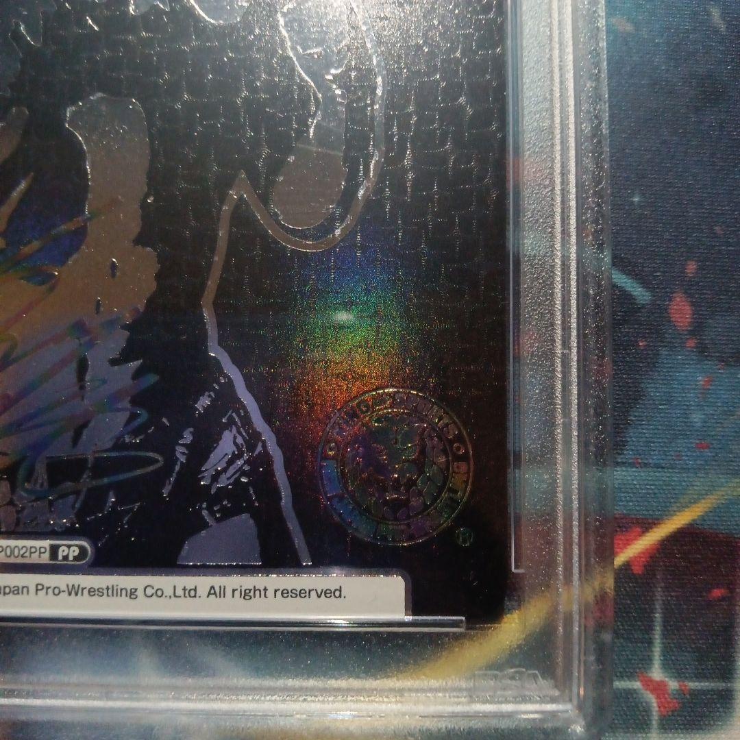 PSA10 リバース Reバース 飯伏幸太 PP サイン 新日本プロレス - メルカリ