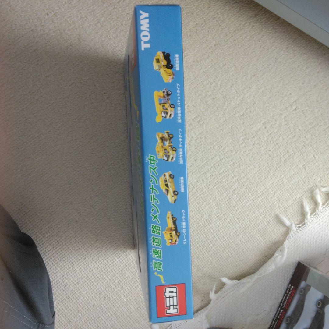 トミカ　高速道路メンテナンス中　未開封