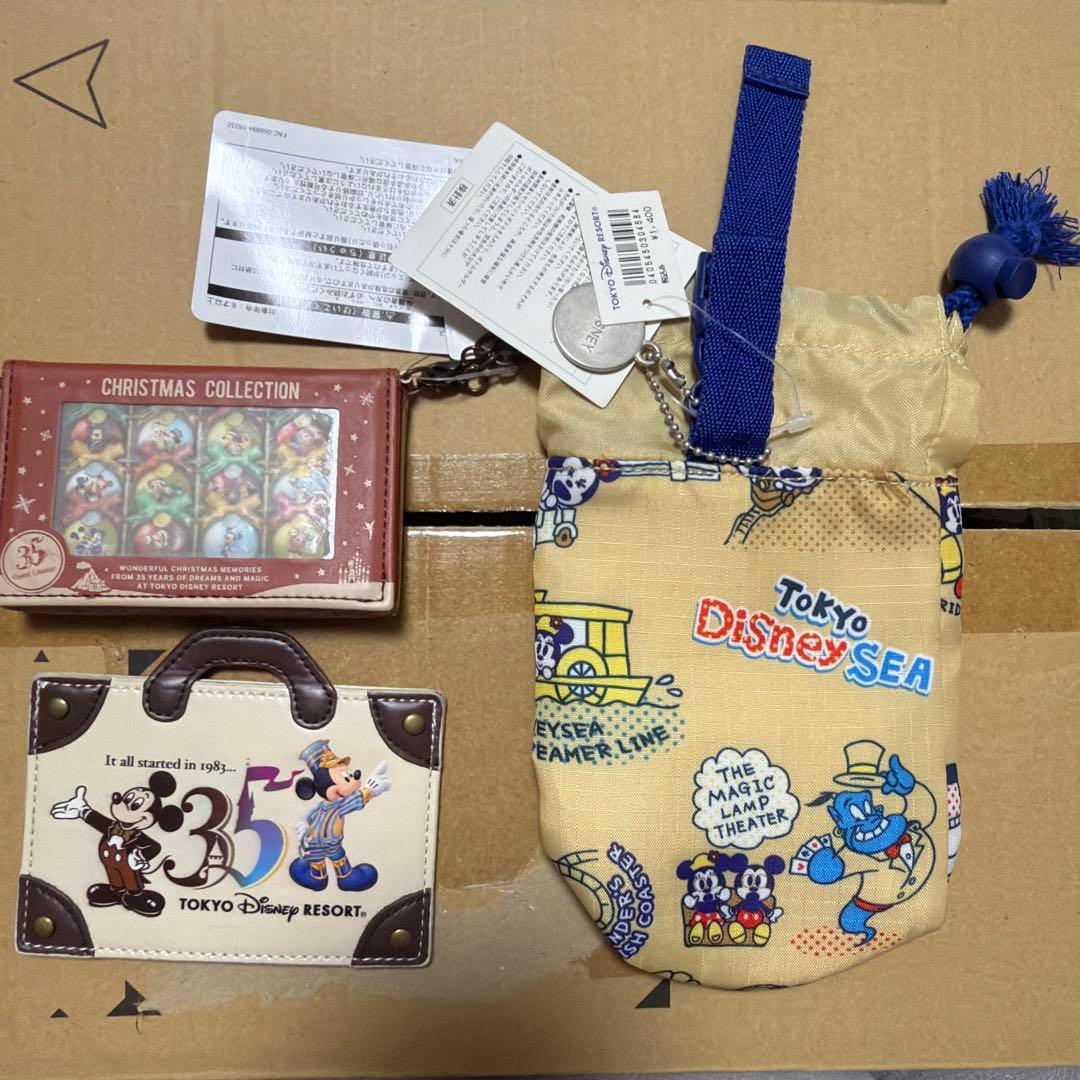 当選品】ジョジョ SBR 20周年 トートバッグ ウルトラジャンプ 懸賞