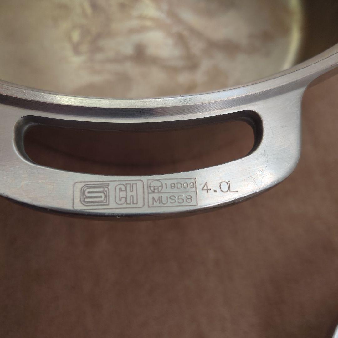 KING 無水鍋 24 4L IH対応　d&department