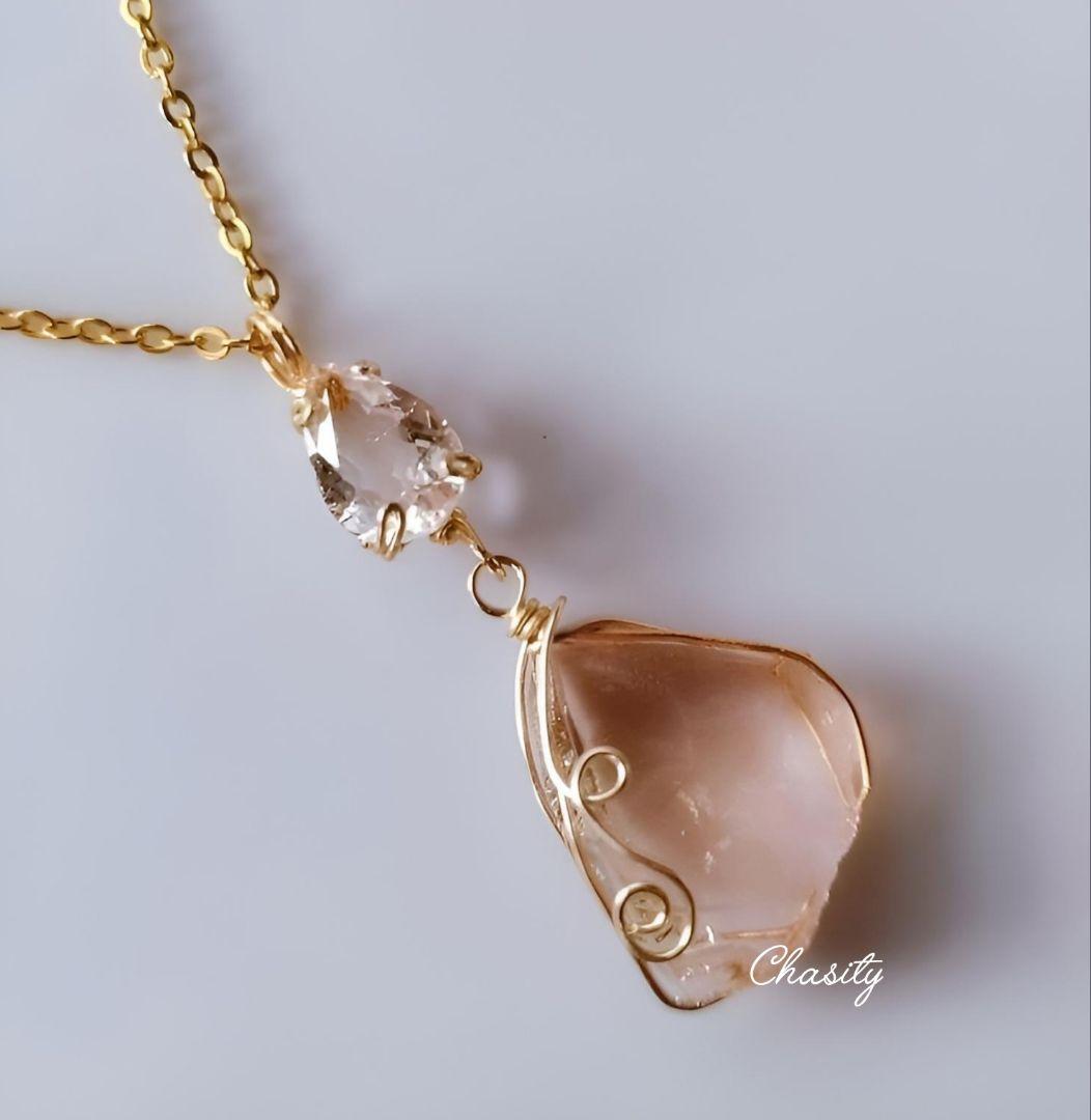 Kgf14 希少 アンダラ エトワールペーシュ 宝石ルース モルガナイト