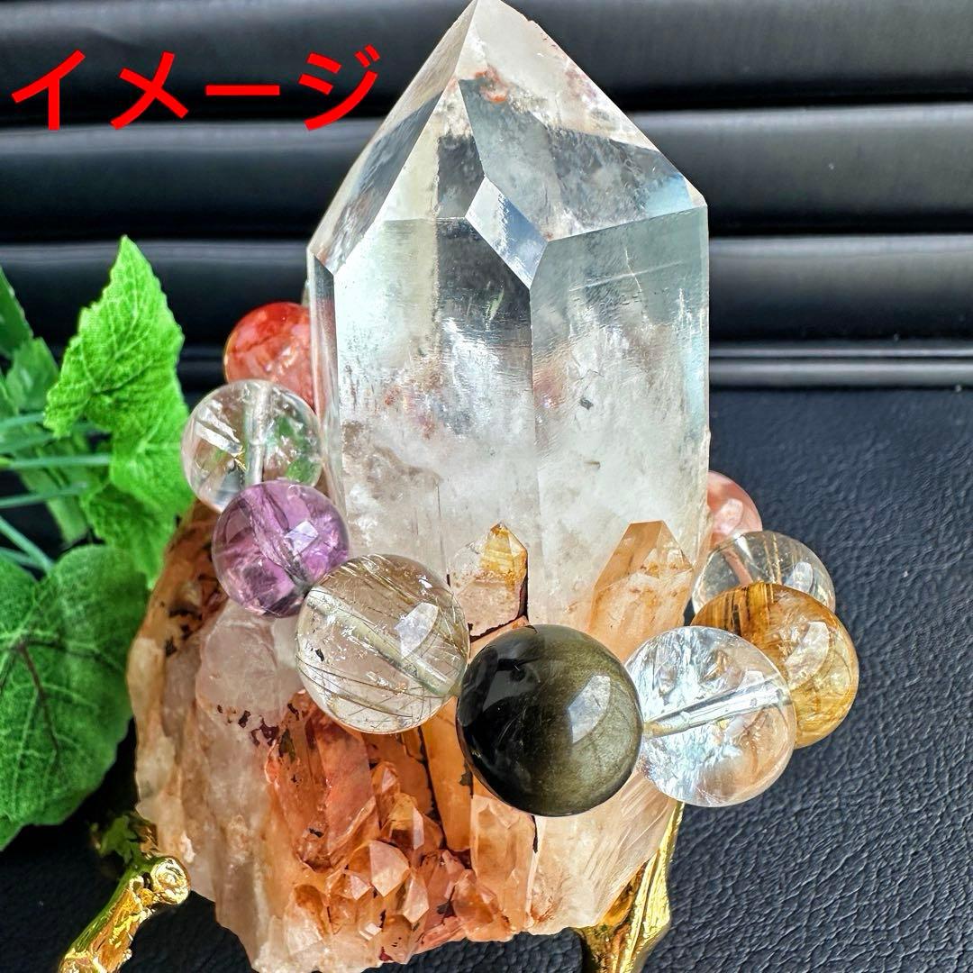 高透明度❗️レインボー♡超綺麗ライモナイト☆パイナップルピンククラスターA1545